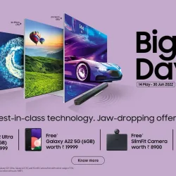 Samsung TV